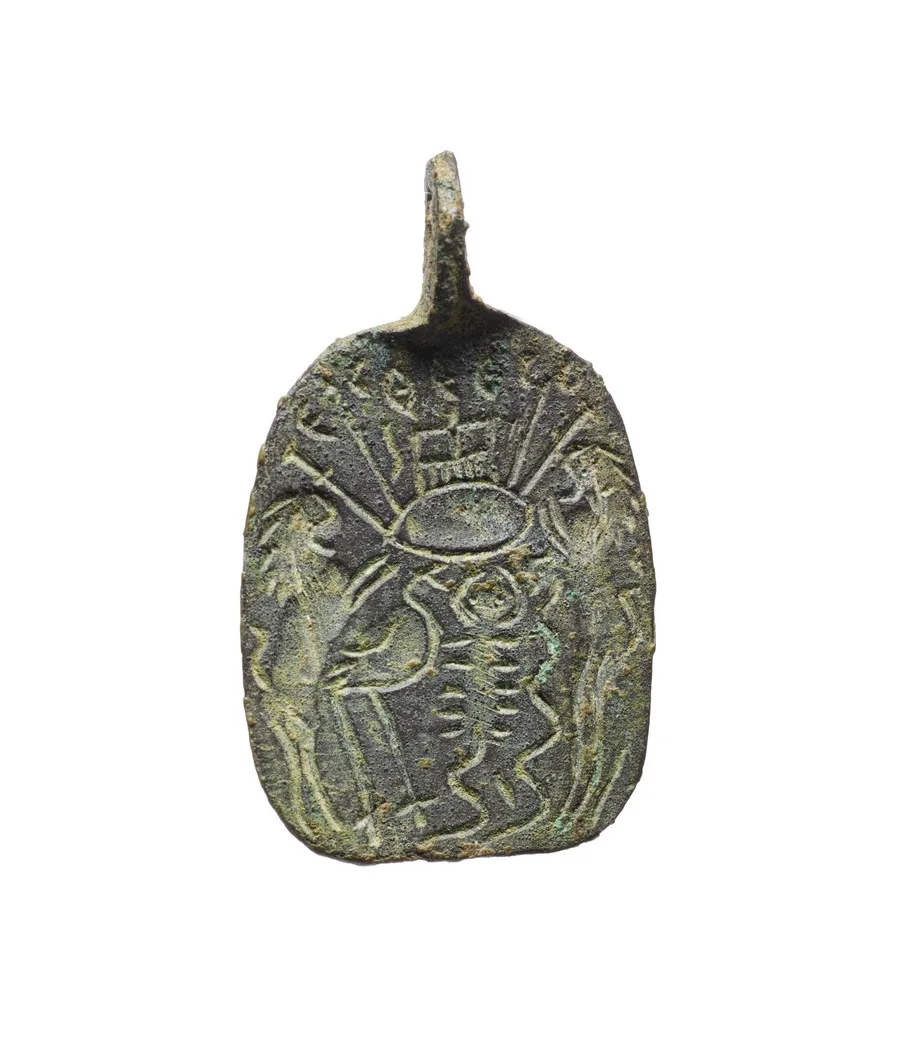 amuletic pendant.jpg